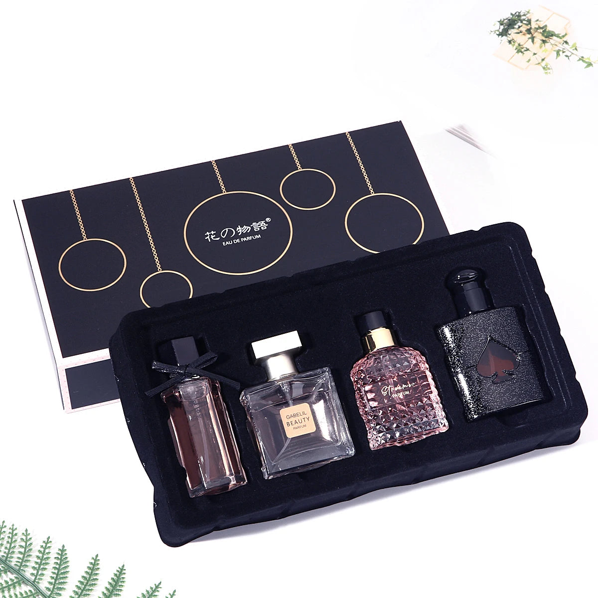 Fresh Blossom Gift Set