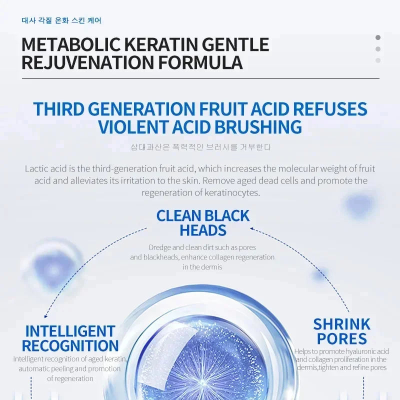 Salicylic Acid Pore Shrinking Cream – Blackhead Removal & Smooth Skin