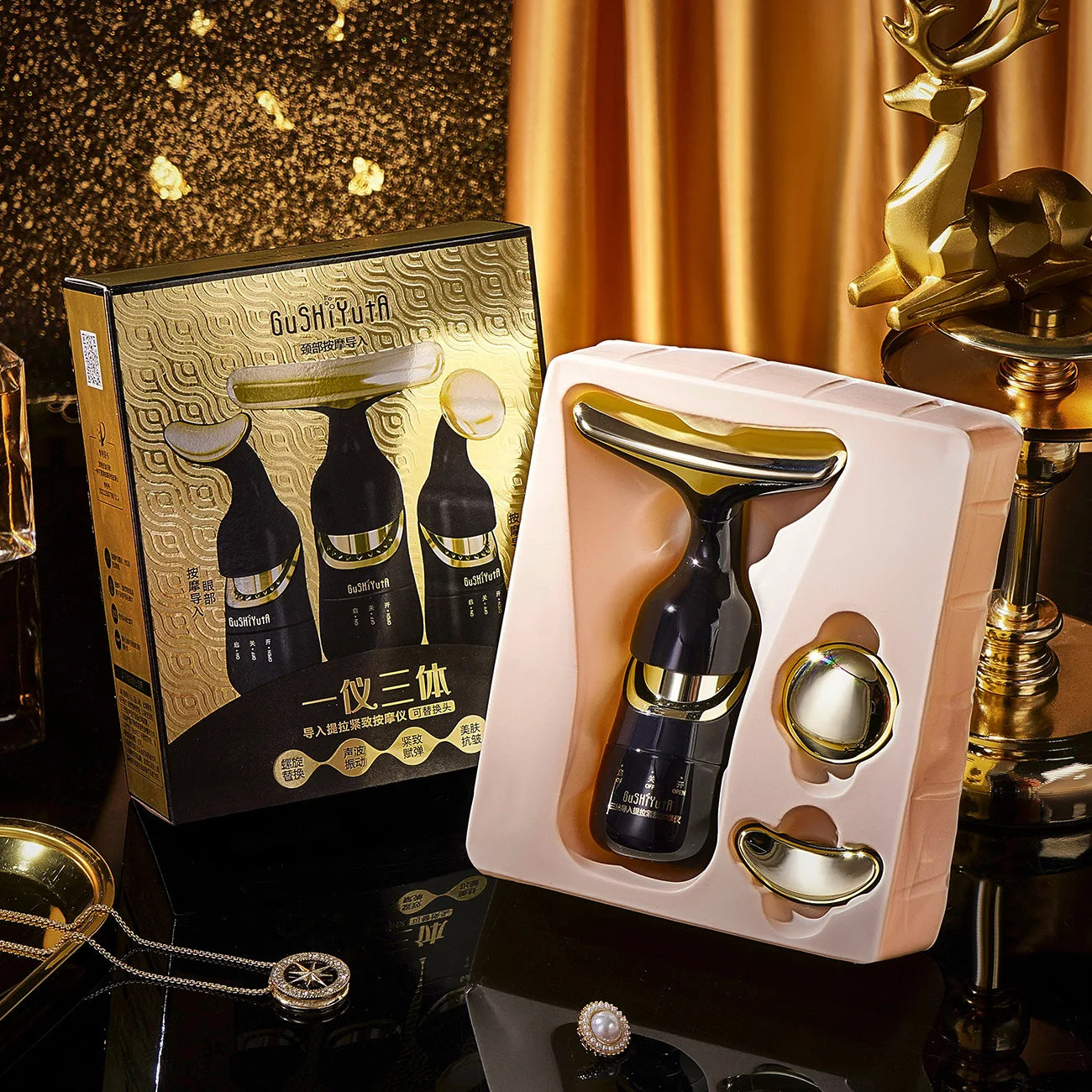 3-in-1 Facial Massager